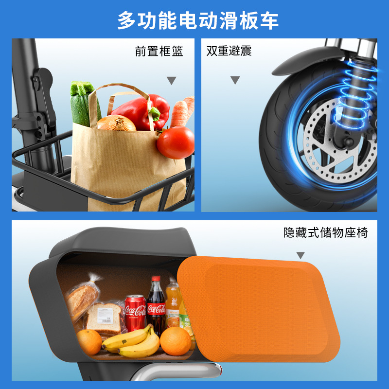 Adult Escooter electric scoote - Electrical 评论和价格