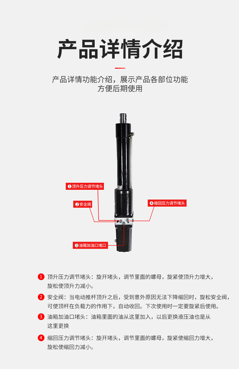 Special for electric lifting a - Electrical 评论和价格