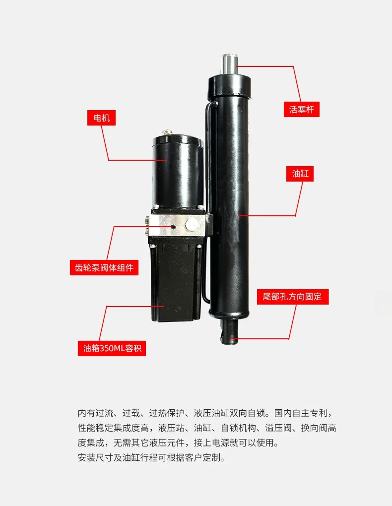Special for electric lifting a - Electrical 评论和价格