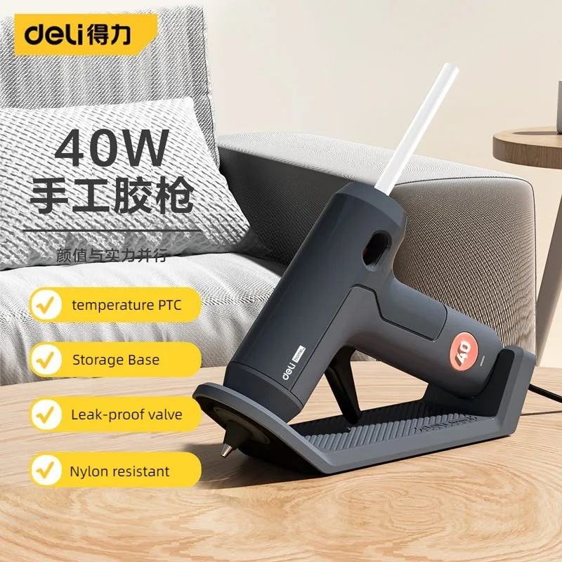 Deli 40W Hot Melt Glue Gun Wit - Hot Melt Glue Gun Cordless 评论和价格